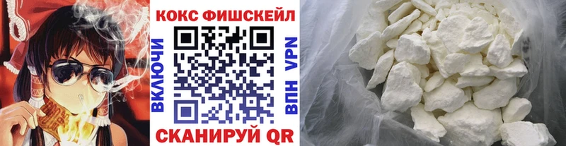 купить   Сенгилей  КОКАИН Перу 