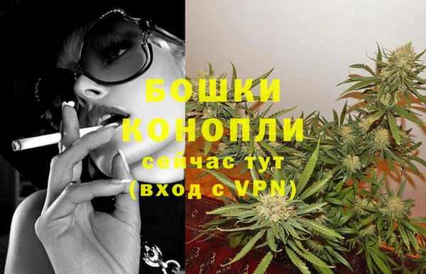 каннабис Козловка