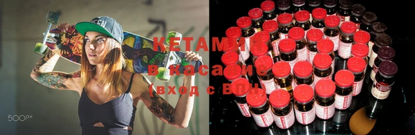 каннабис Козловка