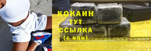 каннабис Козловка