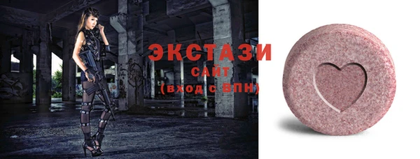 таблы Корсаков