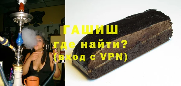 кокаин премиум Кодинск