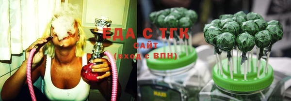 соль ск Козельск