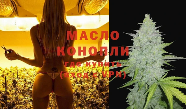 кокаин премиум Кодинск