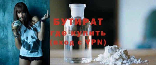 каннабис Козловка