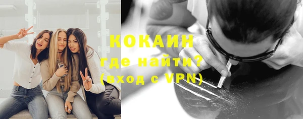 каннабис Костерёво