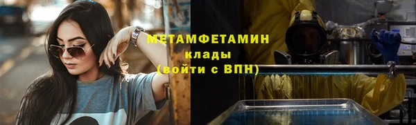 MESCALINE Коряжма
