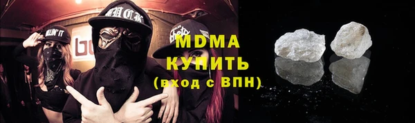 каннабис Костерёво