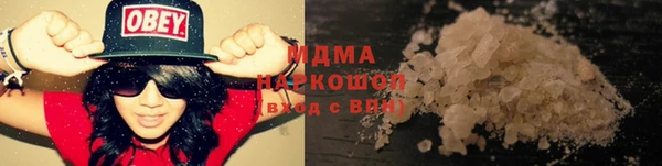 MESCALINE Коряжма