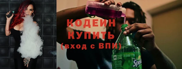 каннабис Костерёво
