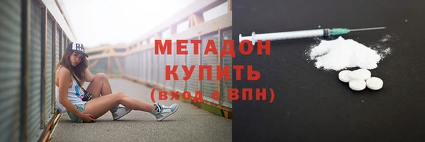 каннабис Козловка
