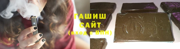 каннабис Козловка