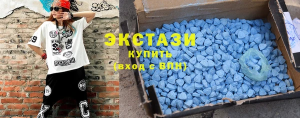 каннабис Козловка