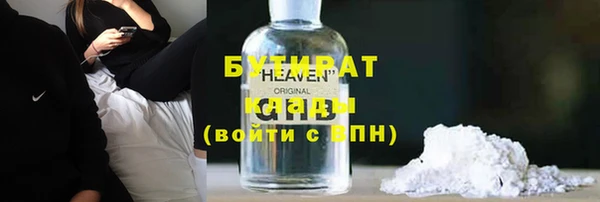 соль ск Козельск