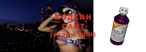 каннабис Козловка