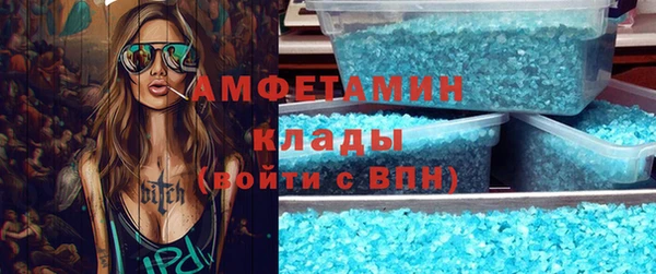 соль ск Козельск