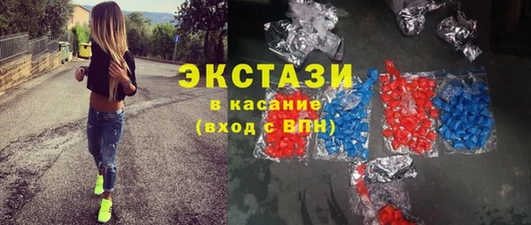 кокаин премиум Кодинск