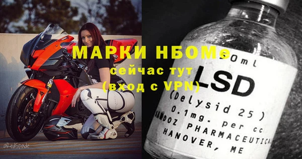 таблы Корсаков