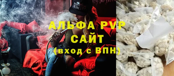 каннабис Козловка