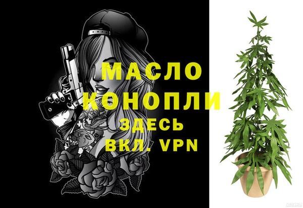 MESCALINE Коряжма