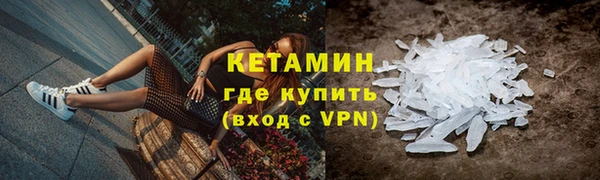 соль ск Козельск