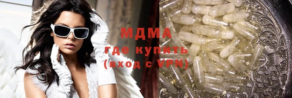 каннабис Козловка