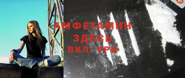 каннабис Костерёво