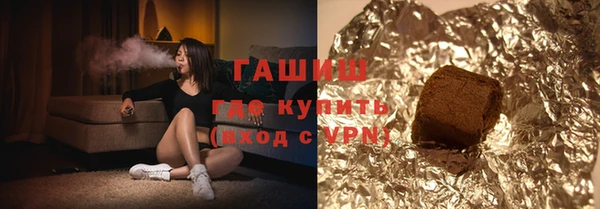 кокаин премиум Кодинск