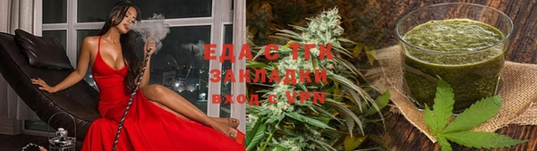 таблы Корсаков
