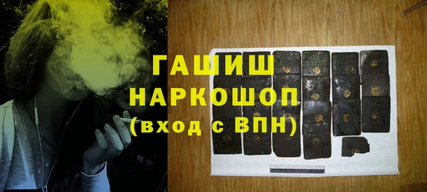 каннабис Козловка
