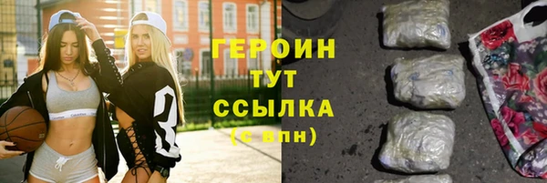 таблы Корсаков