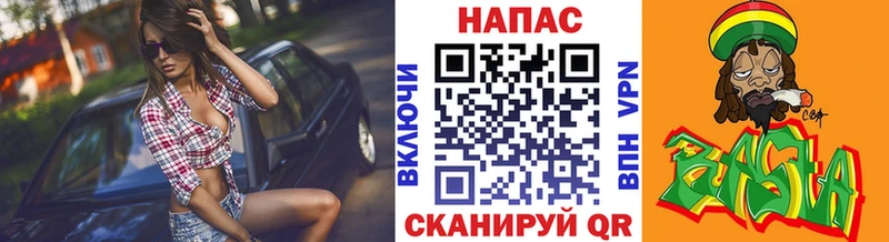 KRAKEN вход  Сенгилей  это формула  закладки  Каннабис план 
